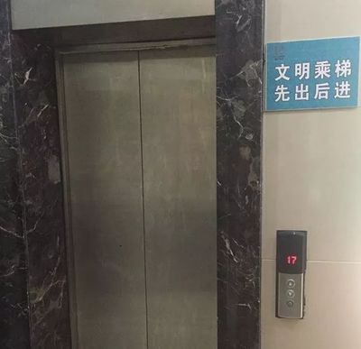 電梯驚魂頻發(fā)，寧波某小區(qū)居民一年四次受困
