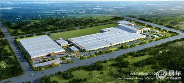 德國馬牌輪胎中國合肥工廠三期項(xiàng)目正式投產(chǎn)