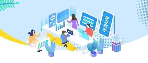 臺州項目榮獲第四屆“中國創翼”創業創新大賽省決賽二等獎，聚焦運輸擔保領域創新